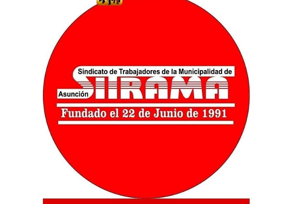 Logo Sitrama Sindicato Trabajadores Municipalidad Asunción 3 Logo Sitrama Sindicato Trabajadores Municipalidad Asunción
