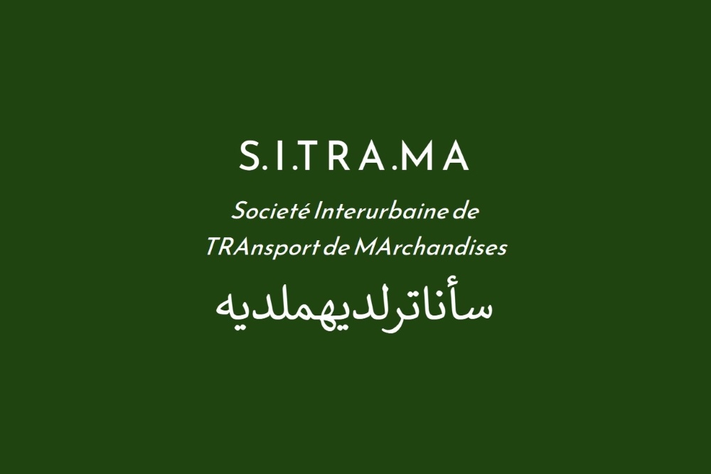 Logo Sitrama Transportes 6 Logo Sitrama Transportes